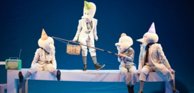 Mr. Bo ·  Festival GREC