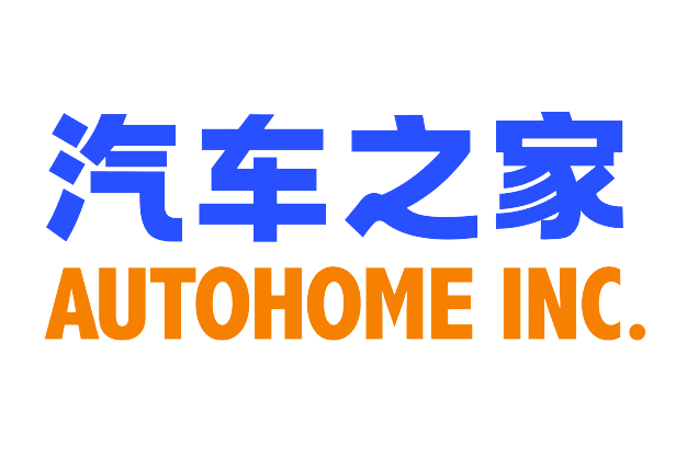 汽车之家 财务报告团队