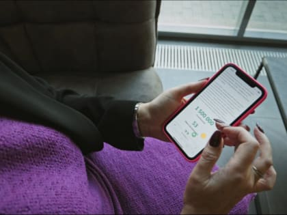Мошенническая схема обмана жителей Златоуста