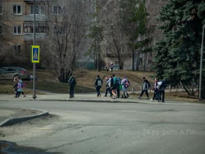 Некуда бежать, или Ими гордится Озёрск