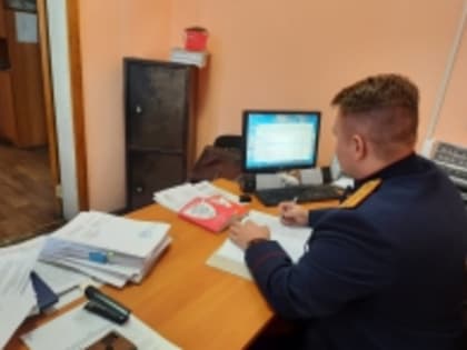 В Челябинской области проводится проверка по факту получения травм ребенком