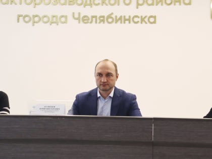 Глава района Юрий Кузнецов провел совещание с руководителями предприятий и организаций района
