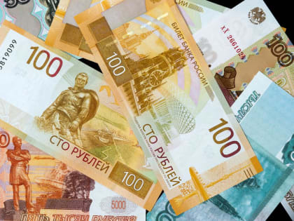 Итоги работы Контрольно-счётной палаты Челябинской области