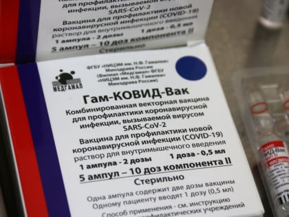 Коронавирус наступает