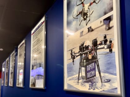 В Челябинске открыт специализированный класс для обучения беспилотным авиационным системам