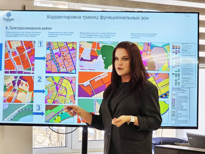 Жителям рассказали об изменениях в Генплане города Челябинска