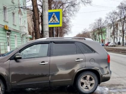 Автолюбителя оштрафовали за стоянку в неположенном месте