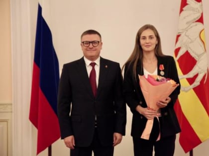 Златоустовские спортсмены удостоены высокой региональной награды