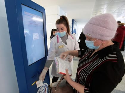 В Челябинск направят 6 миллиардов рублей на долголетие и рождаемость