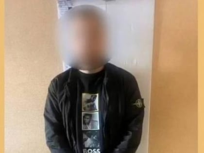 «Обворавал знакомую»: полиция Челябинска задержала находящегося в федеральном розыске альфонса