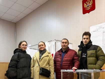 Второй день выборов Президента Российской Федерации