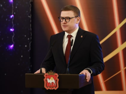 Губернатор Алексей Текслер поздравил православных южноуральцев с Рождеством