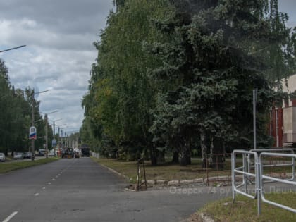 Будни Озёрска, или Город в движении