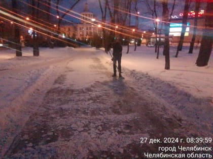 В Тракторозаводском районе ежедневно проводятся работы по уборке снега