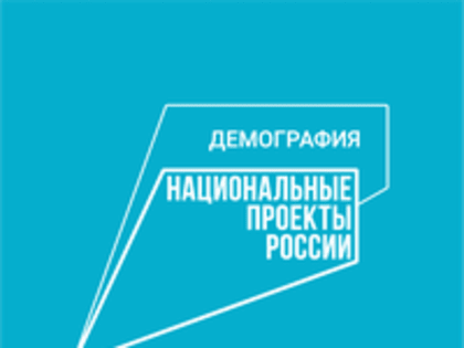 Получатели социальных услуг отделения дневного пребывания Уйского комплексного центра посетили бассейн санатория «Карагайский бор».