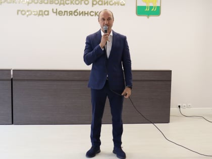 Праздник спорта в Тракторозаводском районе