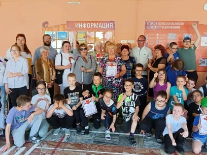 В Озёрске прошёл инклюзивно-патриотический квест «Курчатовец»