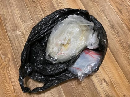 Полицейские Саткинского района изъяли около 300 граммов синтетического наркотика