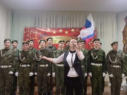 В школах Чебаркульского района появились первичные отделения «Движения первых»