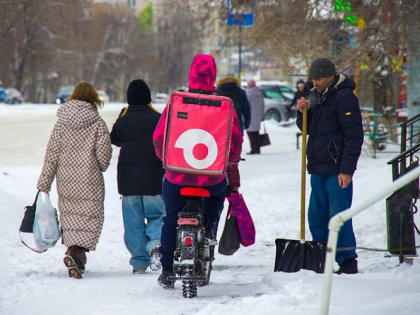 Ложбина Атлантического циклона накроет Челябинскую область снегопадами
