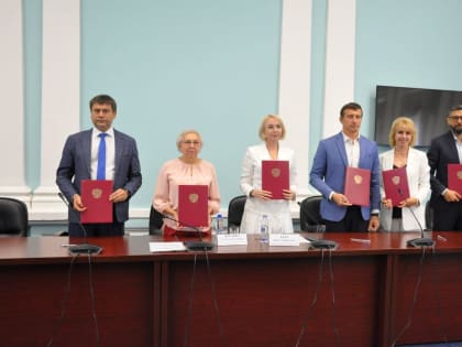 «Россети Урал» и Минобрнауки Челябинской области подписали Соглашение о партнерстве