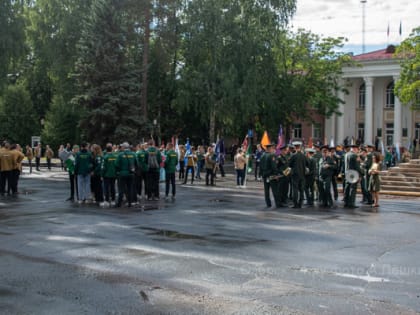 «Мирный атом-2023» закрыт