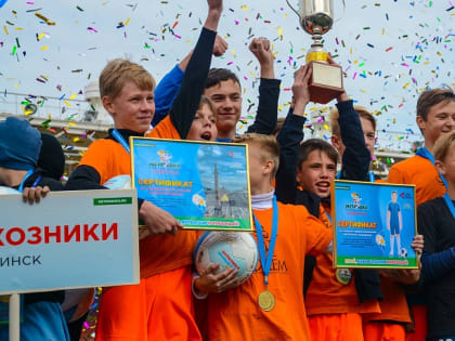 В Челябинске пройдет Суперкубок по дворовому футболу «Метрошка»