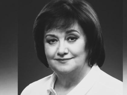 В Челябинске скончалась бывший главврач областной детской больницы Галина Киреева