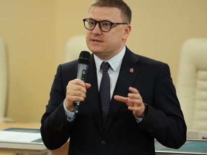 Драйверов развития нашего региона