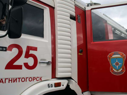 С начала года в Магнитогорске произошло 35 пожаров