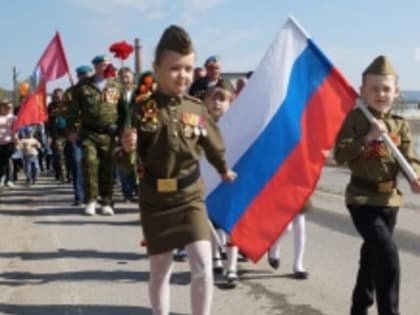 9 мая 2024 г. пройдет праздничное мероприятие, посвященное 79-й годовщине со Дня Победы в Великой Отечественной войне 1941-1945 гг.