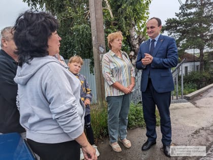 Ходить стало безопасно