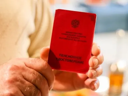 Страховые пенсии южноуральцев проиндексированы на 7,3%