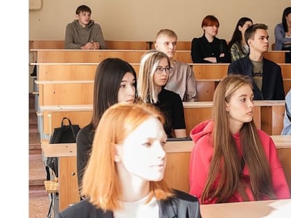 Всероссийский экономический диктант: Сильная экономика – процветающая Россия!