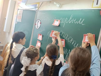 Всероссийская акция «Помоги Первым» в Челябинской области