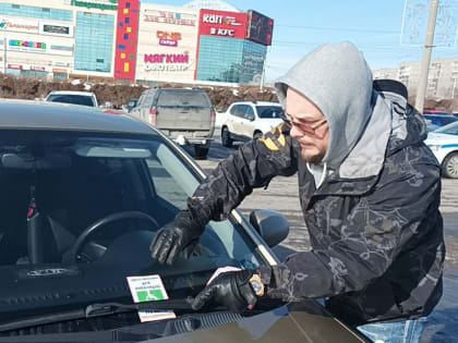 «Здесь парковка для инвалидов»: в Магнитогорске сотрудники ГИБДД и активисты провели рейд