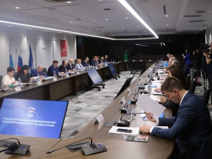 «Единая Россия» на Урале готовится к муниципальным выборам