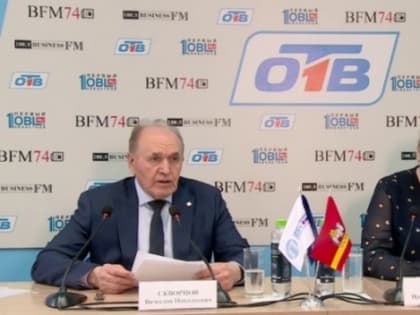 Министр социальных отношений региона в прямом эфире ответила на вопросы южноуральцев