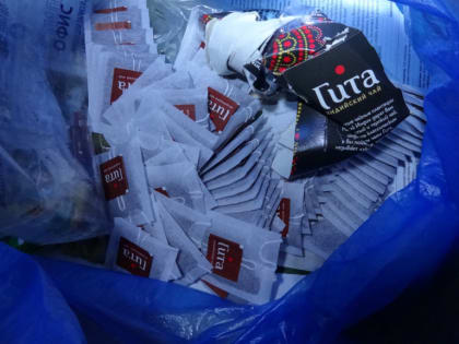 Читатели пишут №1645