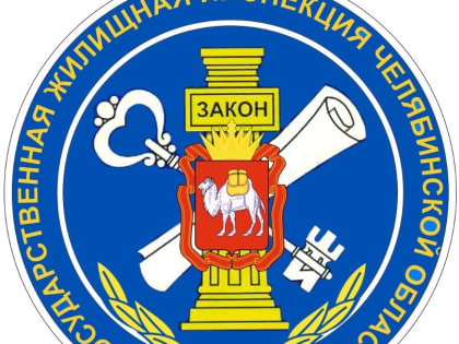 Готовьте вопросы
