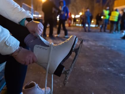 Челябинцев приглашают на бесплатный сеанс катания на коньках