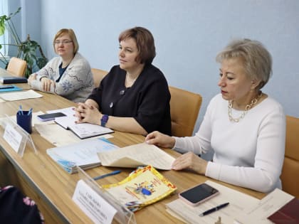 В администрации района прошло совещание с председателями Комитетов ТОС