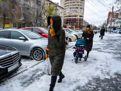 На Южном Урале ожидаются дождь, снег и порывистый ветер
