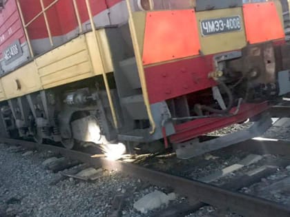 Под Саткой произошел сход тепловоза