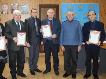 В Отделе МВД России по Ашинскому району состоялось заседание Общественного совета