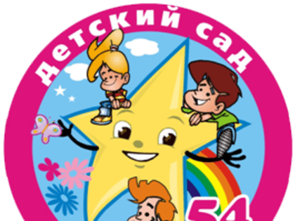 Квест "Исследователи космоса"