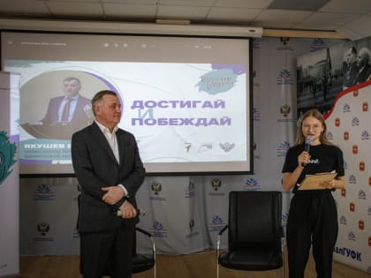 Активисты «Движения первых» провели День здоровья