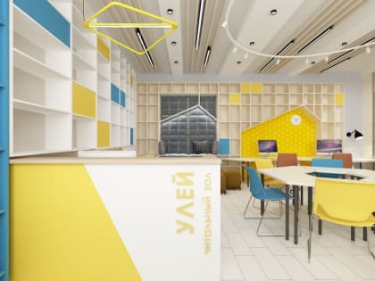 Детскую библиотеку в МКР-2 тоже ждёт перезагрузка