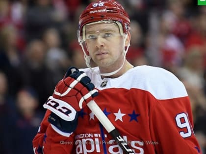 NHL дисквалифицировала челябинского нападающего «Вашингтона» за кокаин