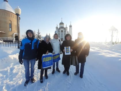 Челябинцы: "Уверены, Владимир Жириновский победит омикрон"